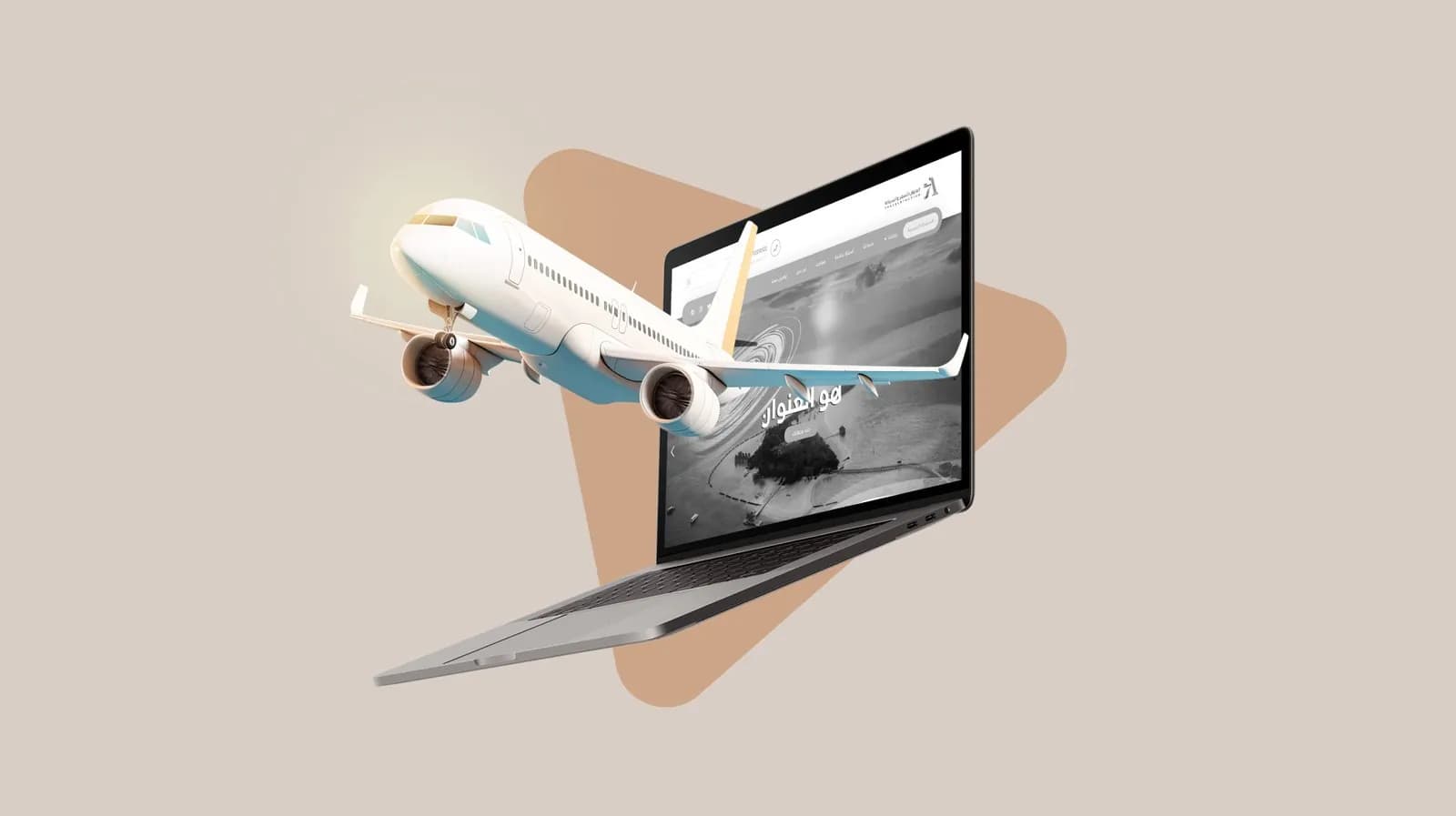 The Address Travel & Tourism website on a laptop screen