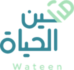 وتين الحياة